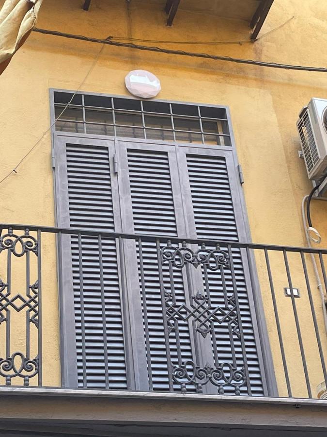 Cadifra Sirena Casa * Napels